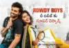 rowdy boys re release gets super response