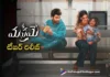sharwanand manamey movie teaser out now