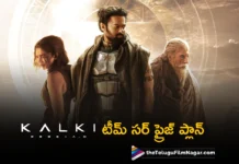 surprise update will come from prabhas kalki 2898 ad movie