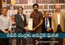 Naveen Chandra Won Dada Saheb Phalke Award