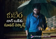 nagarjuna first look from Kubera gets excellent response