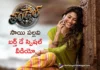 sai pallavi birthday special video released from thandel movie